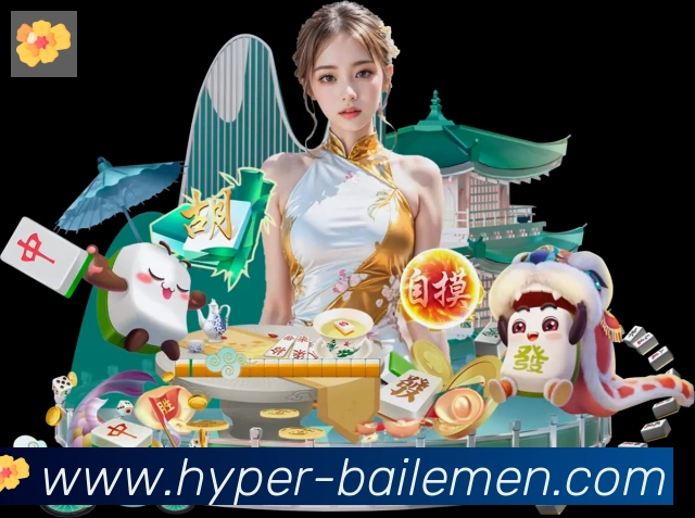 全球热力图